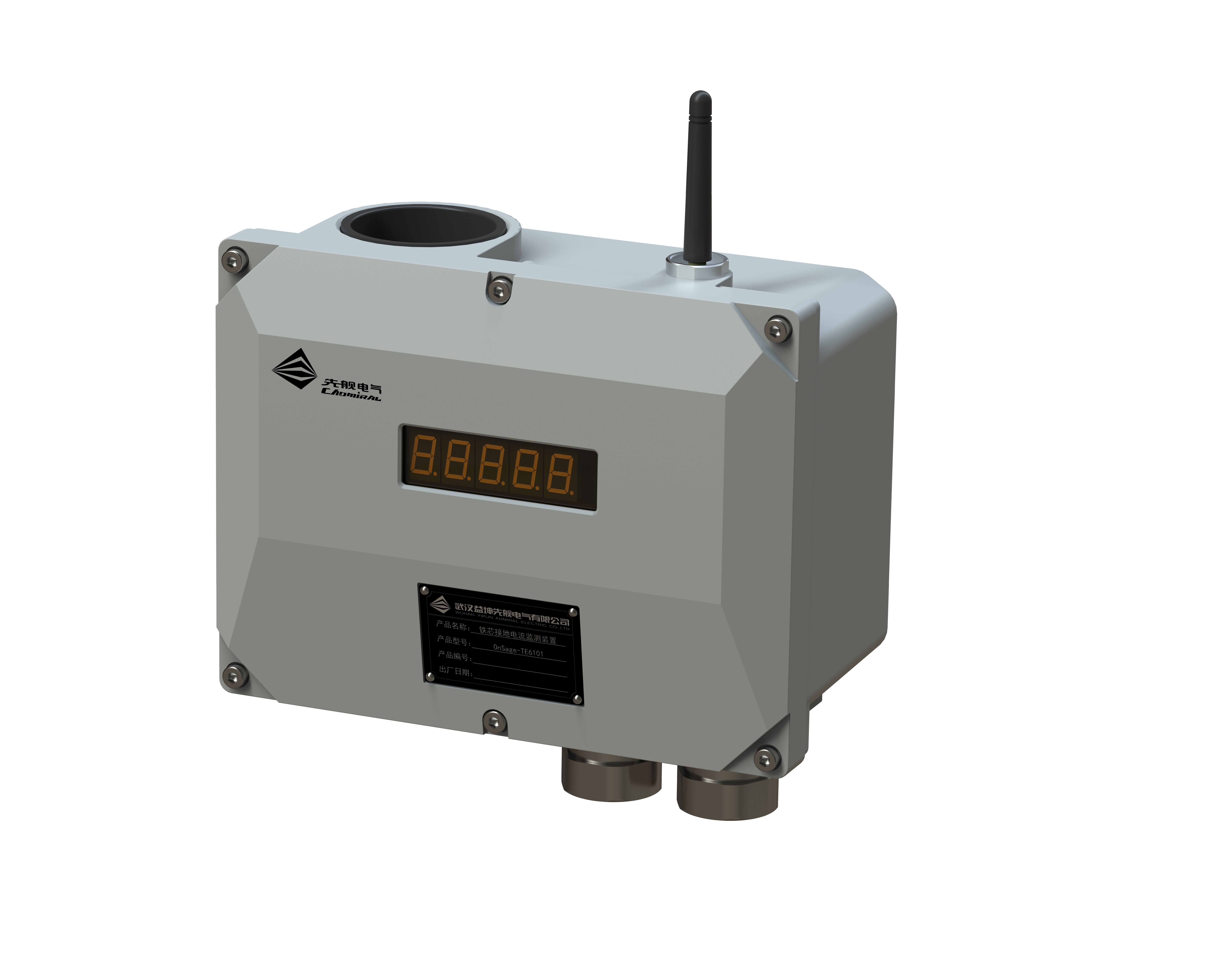OnSage-TE5XX Transformer Core/Clamp Grounding Current Online Monitoring Device 