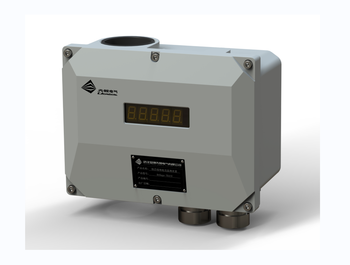 OnSage-TE6XX Transformer Core/Clamp Grounding Current Online Monitoring Device 